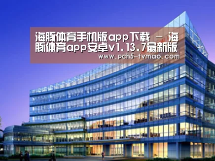 案例展示五(图1) 案例展示五(图1)