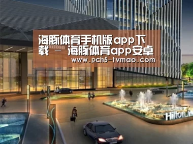 案例展示二(图1) 案例展示二(图1)