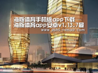 案例展示三(图1) 案例展示三(图1)