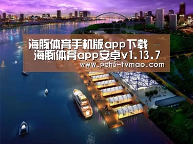 案例展示八(图1) 案例展示八(图1)