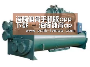 产品名称六(图1) 产品名称六(图1)