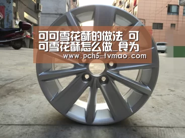 体育问答